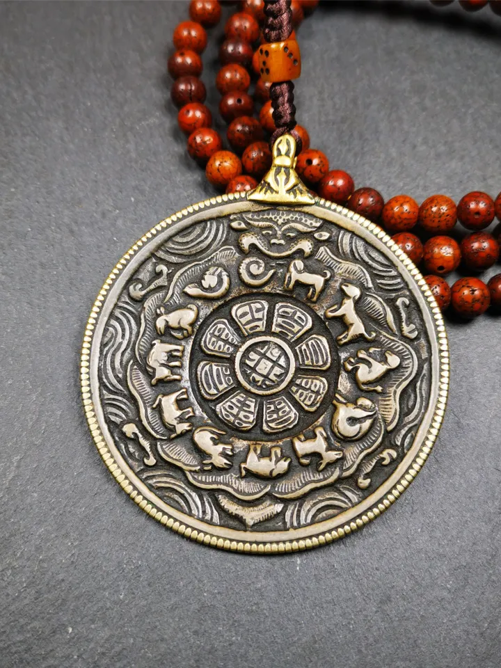 Gandhanra Antique Tibetan Buddhist Amulet,Melong Mirror,Calendar Badge,SIPAHO(srid pa ho),Made of Lima Brass,2.6"