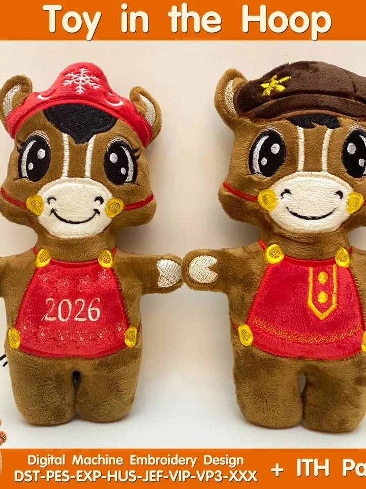 ITH Cute Horse toy soft stuffed in the Hoop Digital Design for Machine Embroidery