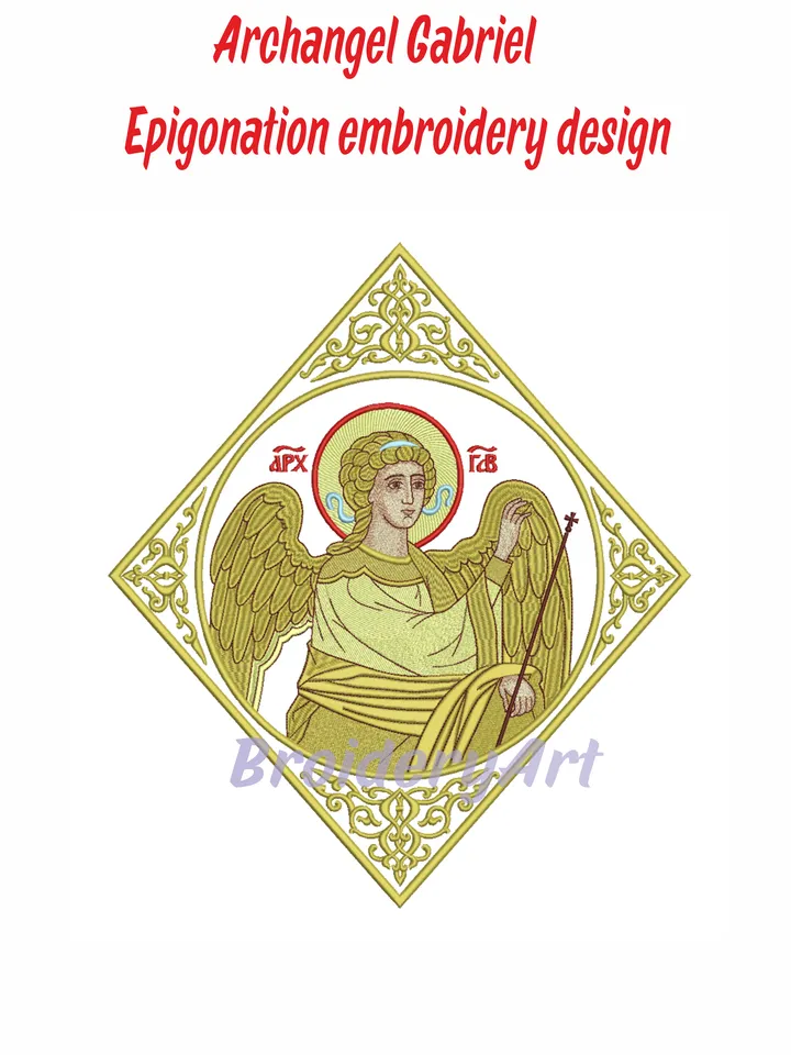 Archangel Gabriel for Epigonation embroidery design