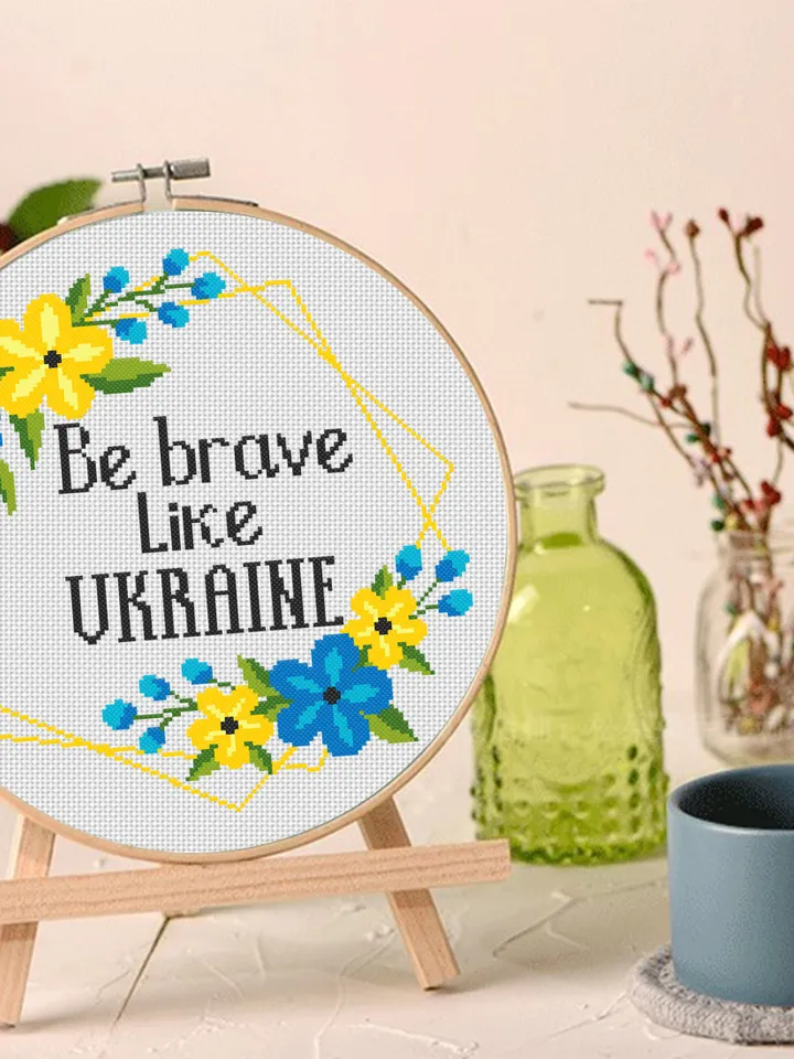 Flower wreath cross stitch pattern download PDF, Be Brave Like Ukraine embroidery PDF, Framed quote cross stitch chart, Flower border #Q45