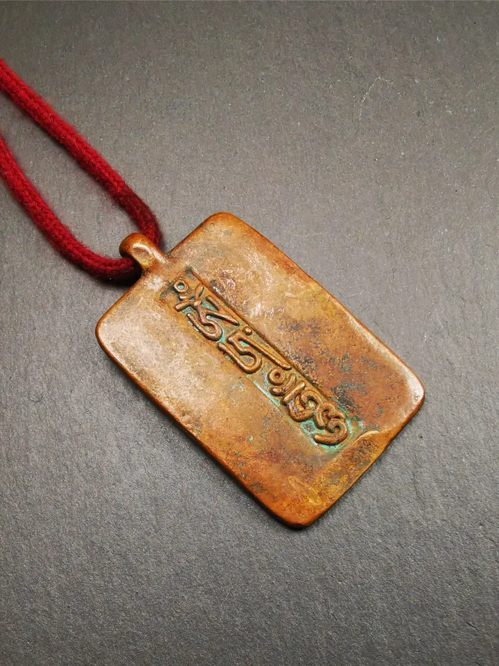 Gandhanra Handmade Tibetan Buddhist Amulet,Om Badge Pendant, Mantra of Om Mani Padme Hum, Made of Copper,2.44"