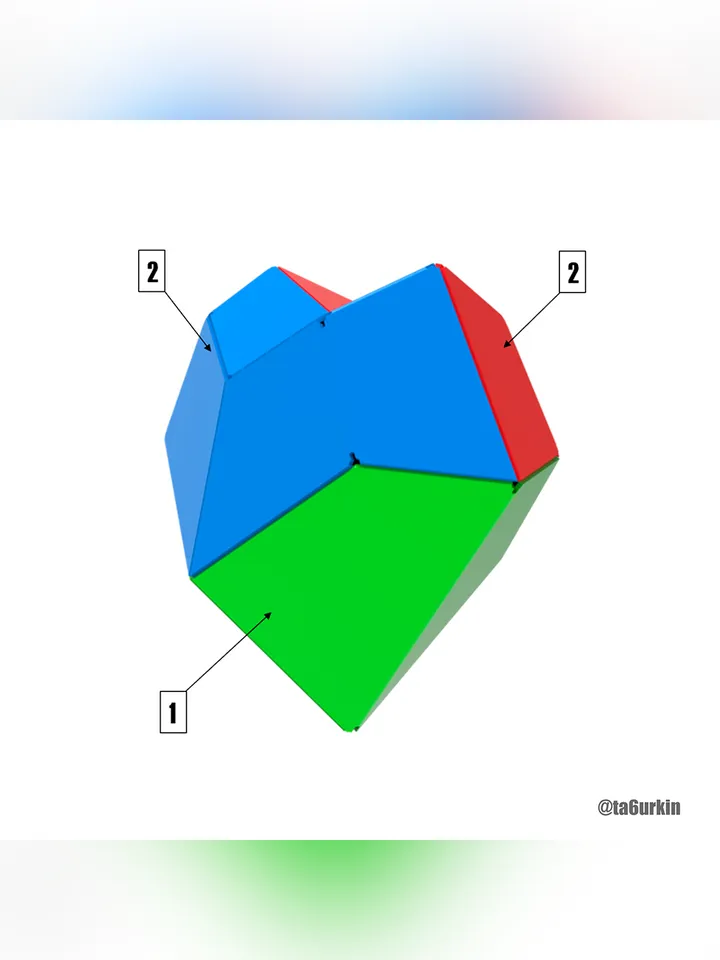 Welding Project Plans Drawings Heart 1 (DXF, PDF)