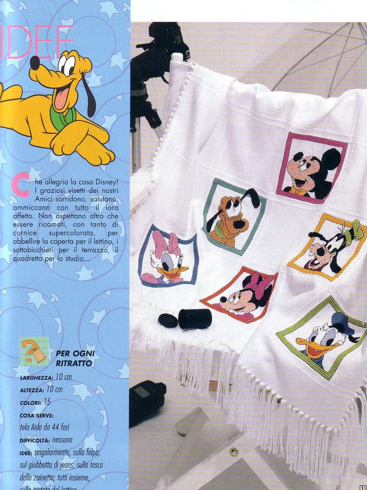 Winnie Pooh and Friends Cross Stitch Pattern Digital Download PDF