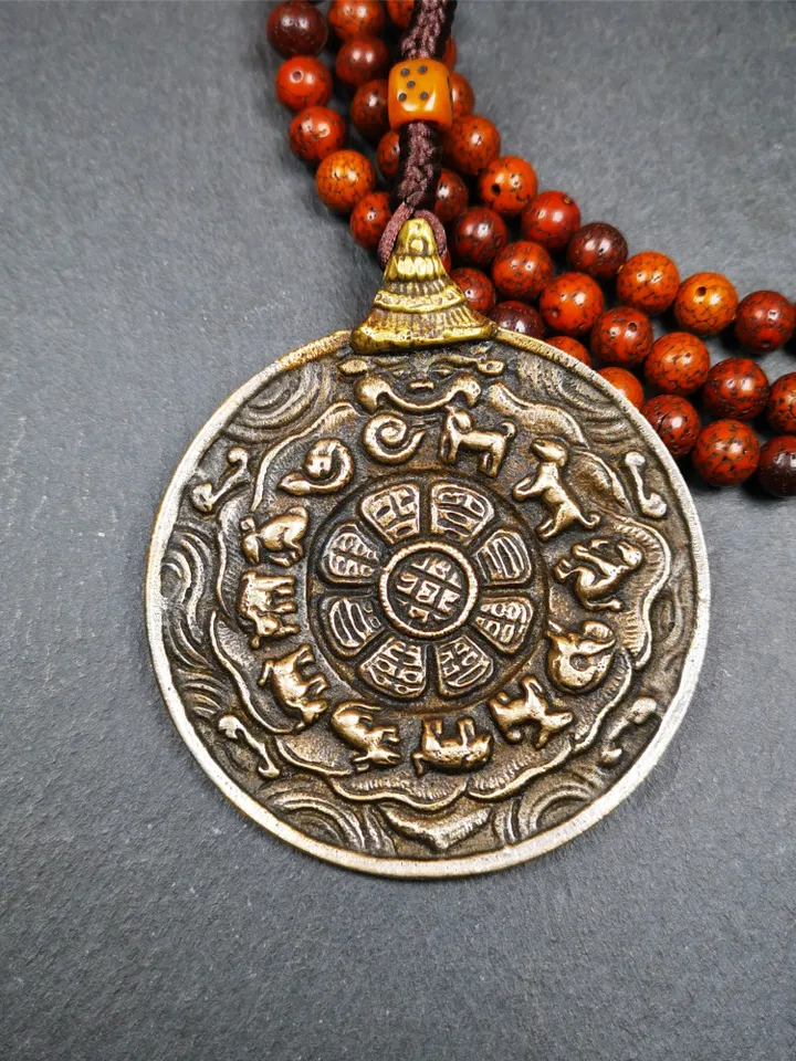 Gandhanra Vintage Tibetan Buddhist Amulet,Melong Mirror, SIPAHO(srid pa ho),Jiugong Bagua Badge,made of Lima Brass,2.48&quot;