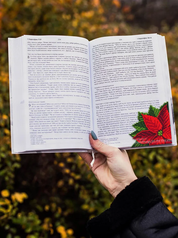 Poinsettia Corner bookmark cross stitch pattern PDF download Christmas flower cross stitch chart, Christmas bookmark pattern digital #B392