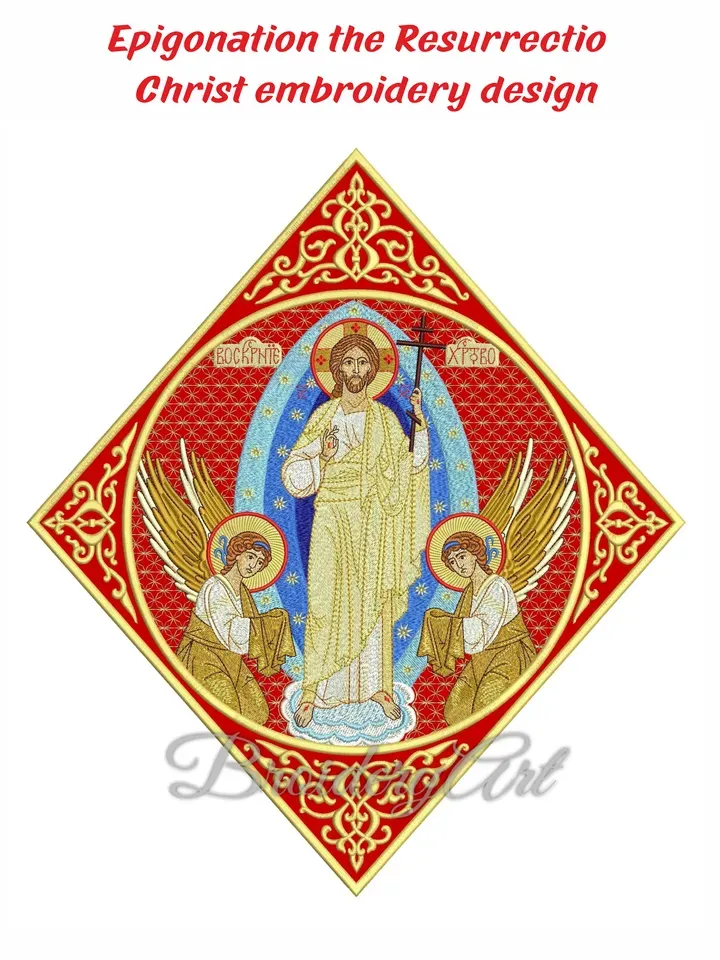 Resurrection of Jesus Christ Epigonation embroidery design