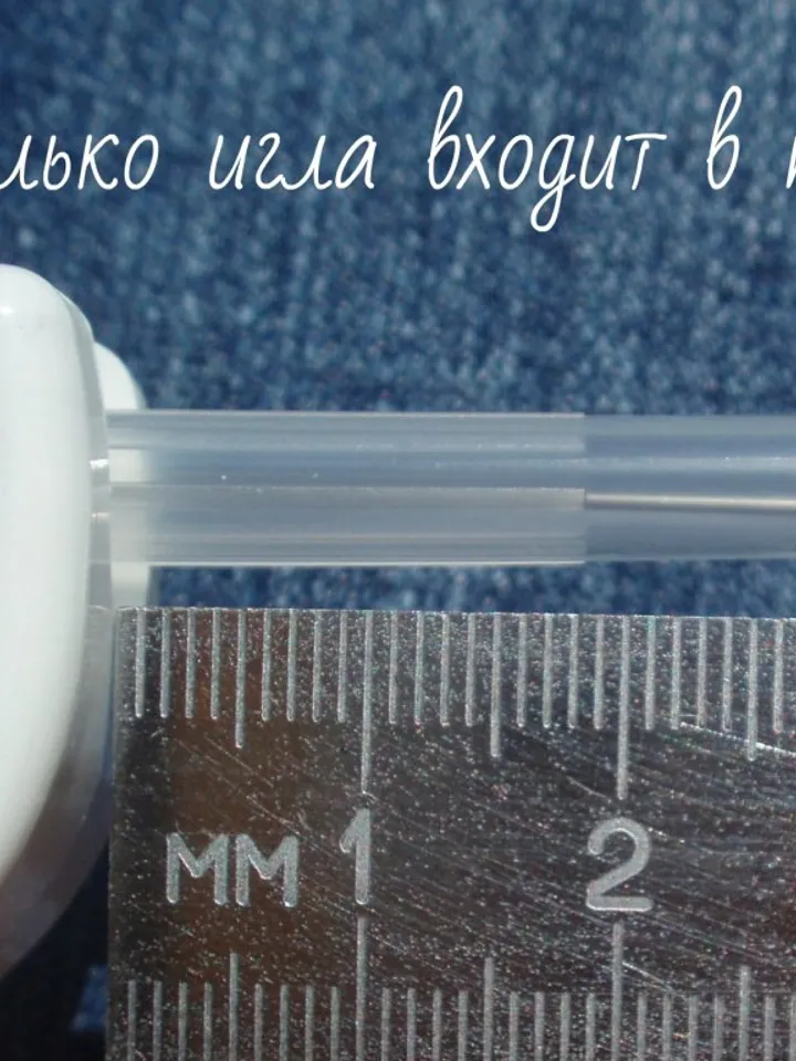Syringe gun Kalashnikov, Injection device