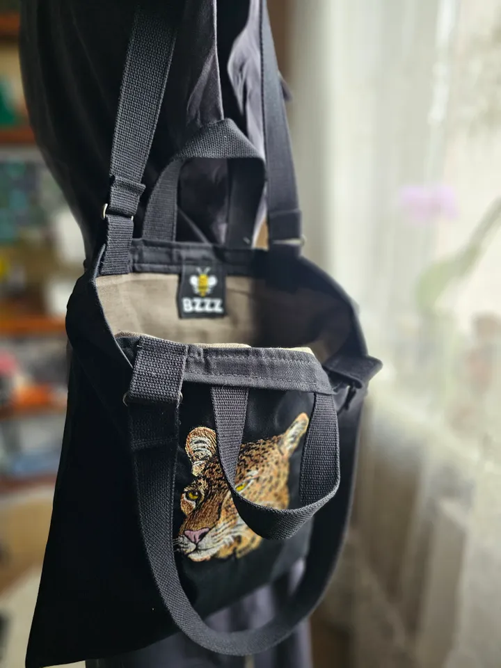 Leopard Embroidered Shopper Bag