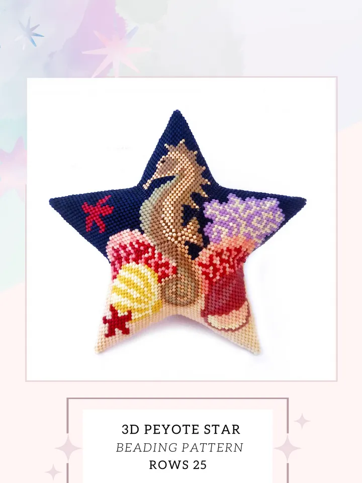 Seahorse 3D Peyote Star Beading Pattern, Seed Beads Seascape Ornament, Beaded Star PDF Pattern