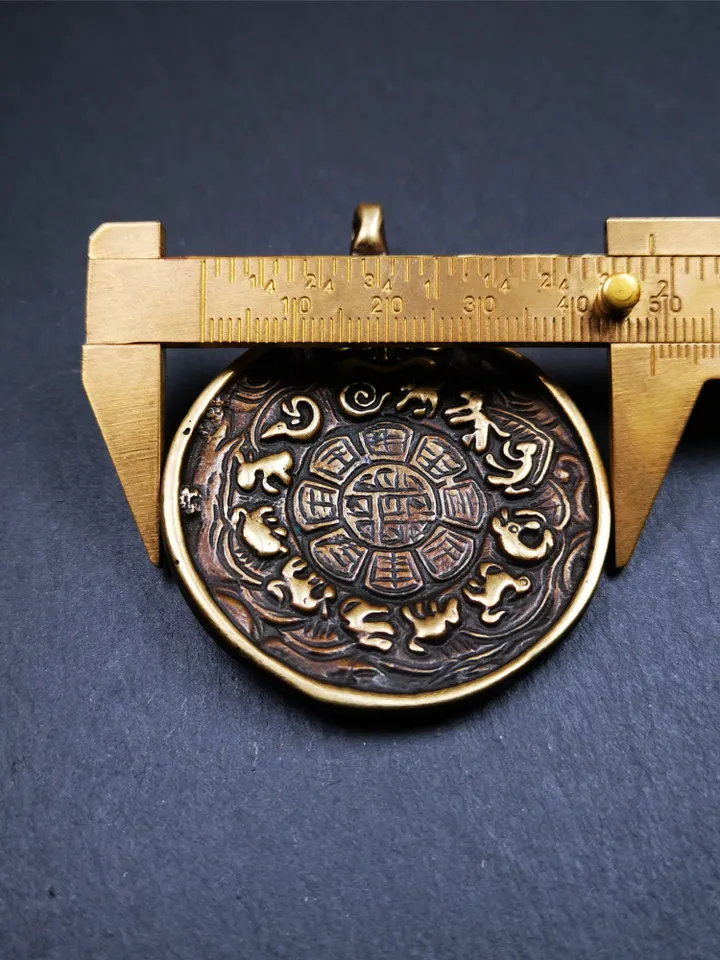 Gandhanra Vintage Tibetan Buddhist Calendar Badge,Manjusri Melong Mirror, SIPAHO Amulet(srid pa ho),Made of Brass,2.28"