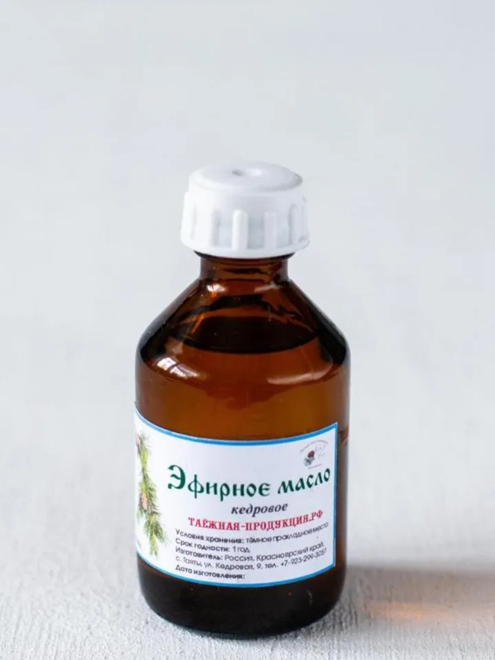 Cedar Oil Essential Natural From Is A Very Useful Product Made In Siberian Taiga 50 Ml / 1.69 Oz