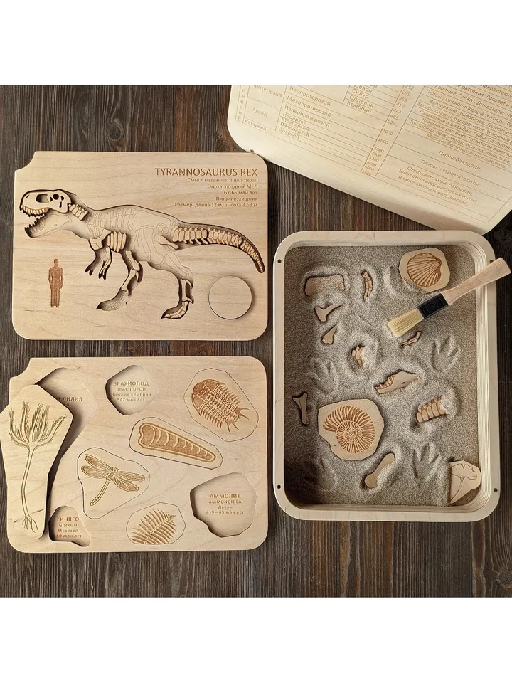 Wooden paleontologist set Wooden Puzzle Dinosaur Skeletons Montessori puzzle science play Wooden game