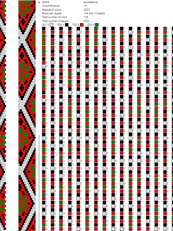 PDF Bead Crochet Pattern , Pattern for Necklace and Bracelet bead crochet