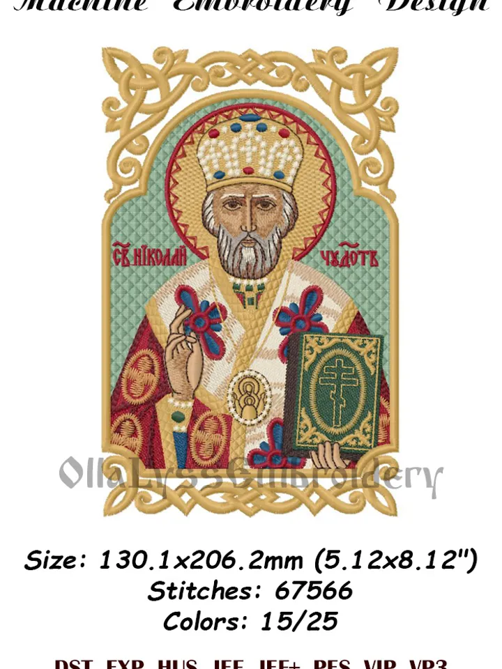 Saint Nicholas embroidery design