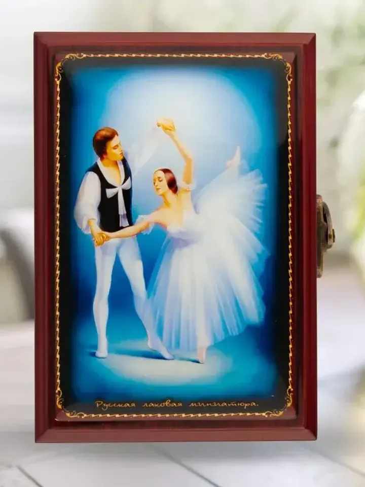 Jewelry Box "Ballet"