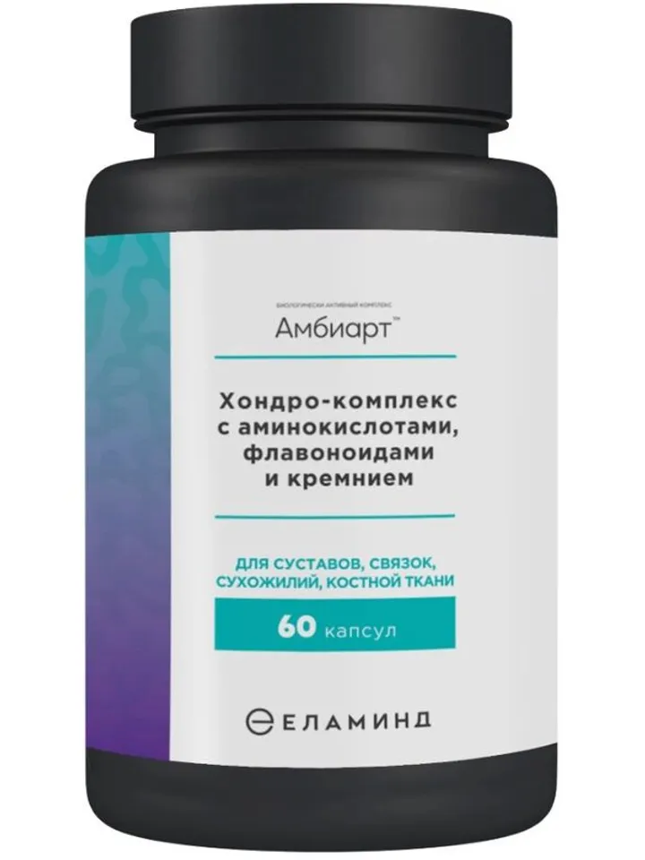 AMBIART Almag Elamed chondro complex amino acids flavonoids silicon joints tendons bone tissue ligament 60 capsules