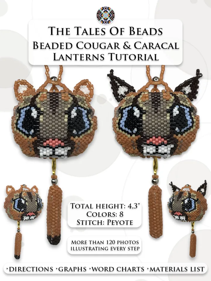 Beaded Animals Tutorials: Cougar & Caracal