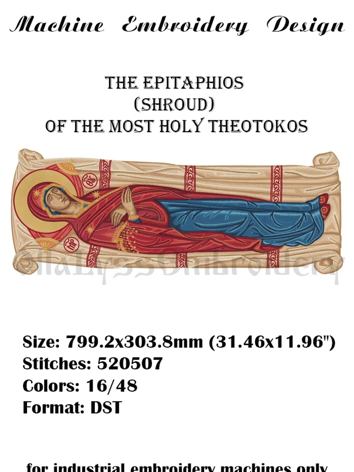 The Epitaphios embroidery design