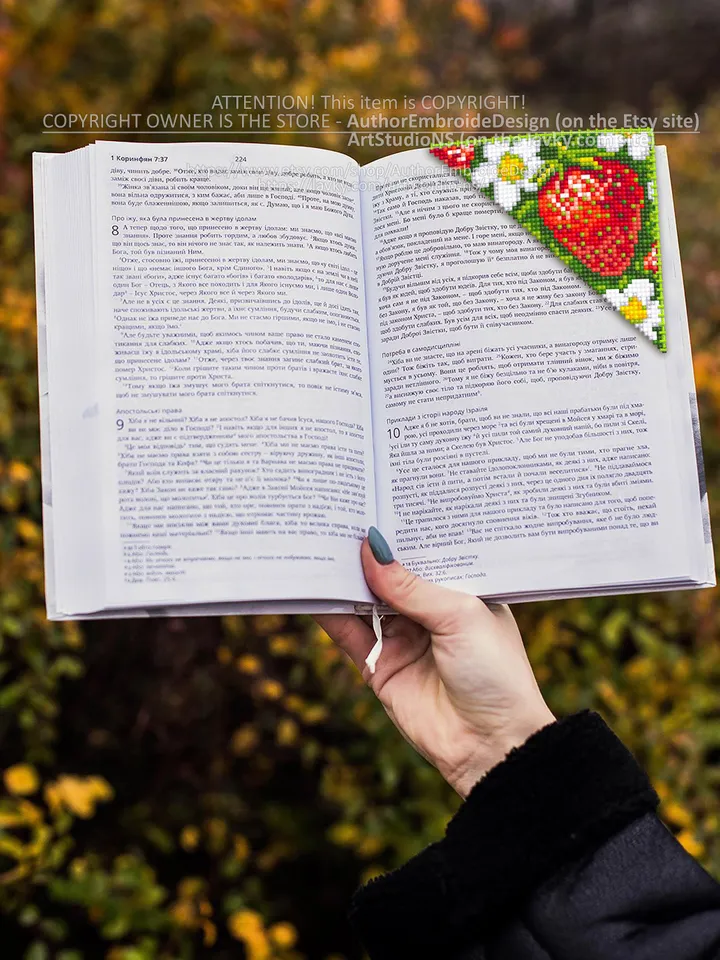 Corner bookmark cross stitch pattern PDF download Red berries cross stitch chart, Strawberry cross stitch, Digital bookmark fruit #B185