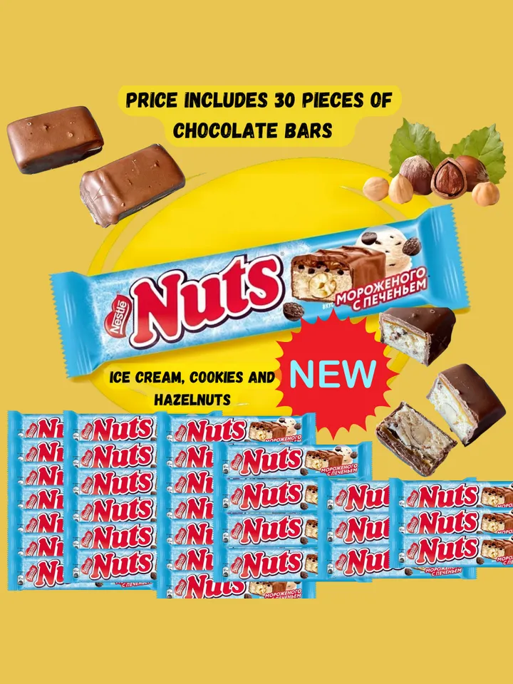 Chocolate bar Nestle "Nuts" ice cream, cookies and hazelnuts, 30 pcs/ 2,12oz