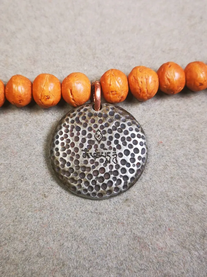 Gandhanra Handmade Tibetan Mala Pendant,Mahakala Amulet for Prayer Beads,Necklace,Bag Hanging,1.0" × 1.0"