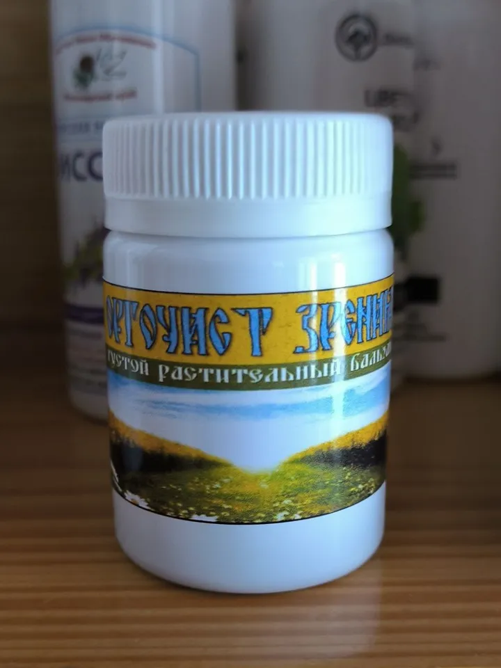 Organic Vision Cleaner Concentrated Taiga Balm Healing ECO-Product From The Siberian Taiga 40 Ml / 1.35 Oz