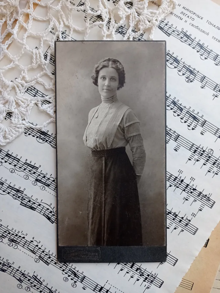 Vintage photo