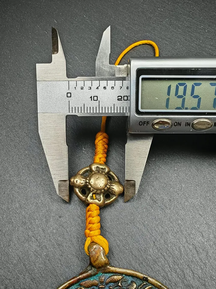 Gandhanra Vintage Tibetan Buddhist Amulet Sipaho Badge - Lima Brass Melong Mirror Calendar Protective Feng Shui Pendant