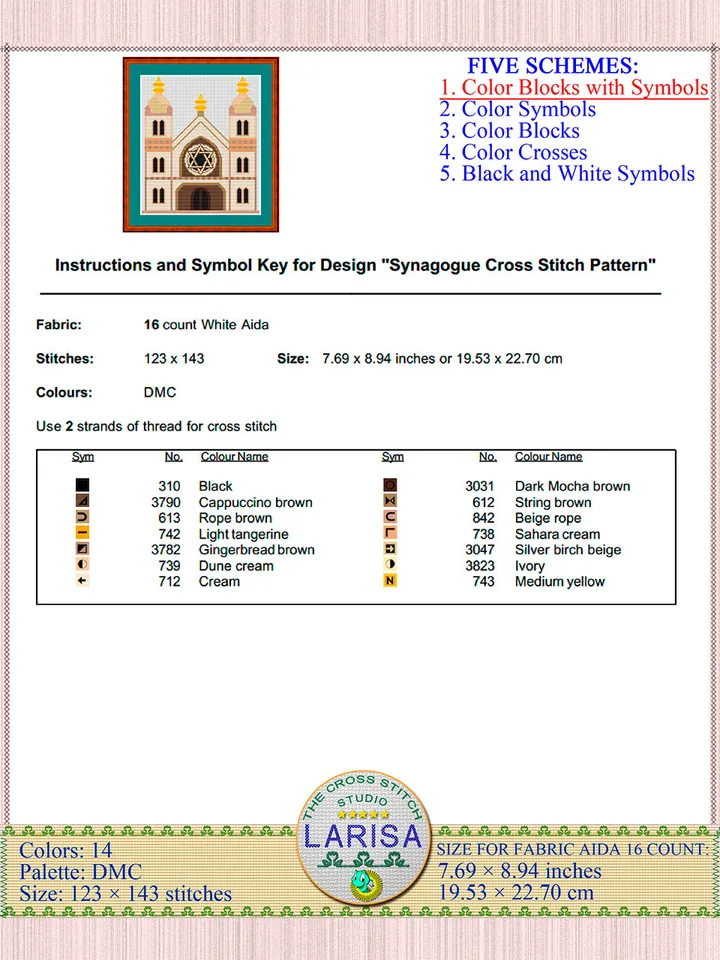 Synagogue Cross Stitch Pattern | Main Sanctuary