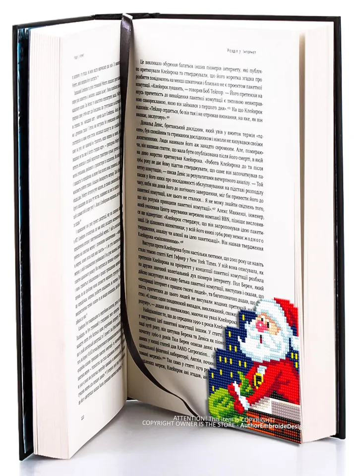 Christmas corner bookmark cross stitch pattern PDF download Santa on the roof cross stitch chart, Christmas bookmark pattern digital #B393