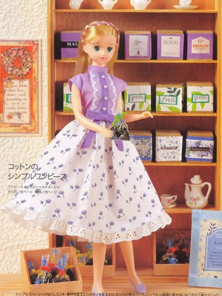 Clothes for Fashionable Dolls Japanese Magazine Sewing Pattern Wardrobe Clothes for Dolls Digital Download PDF