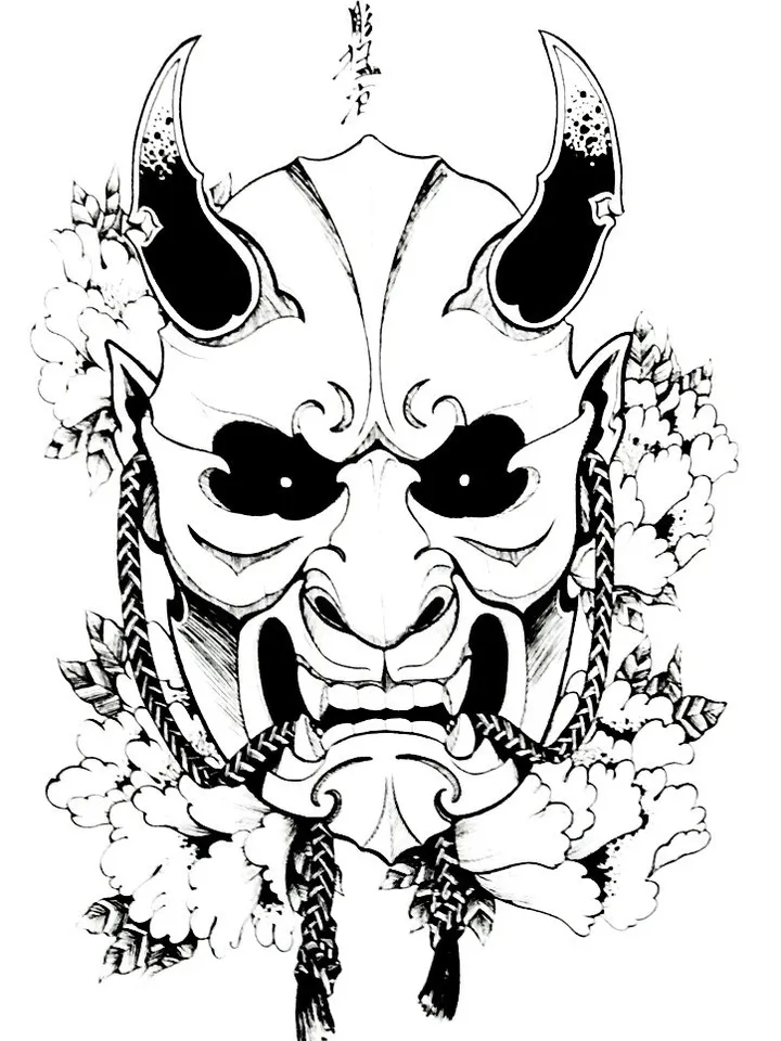 Jack Mosher Hannya Masks