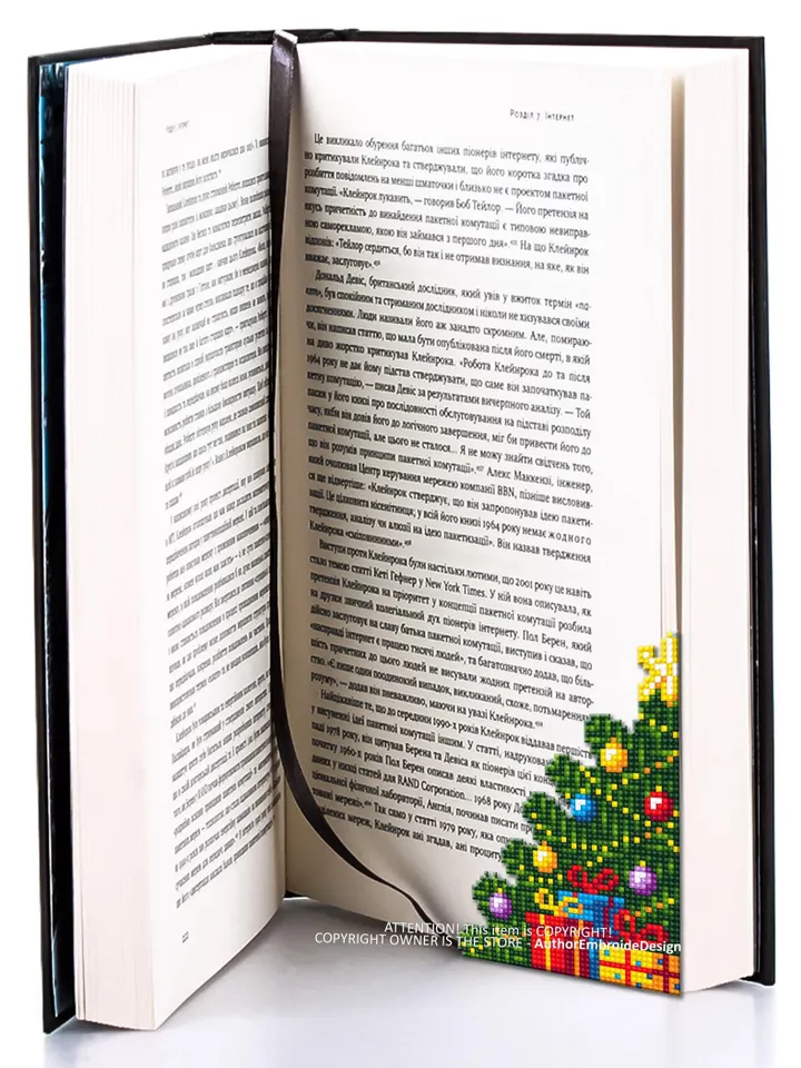 Christmas corner bookmark cross stitch pattern PDF download Christmas tree cross stitch chart, Christmas bookmark pattern digital PDF #B385