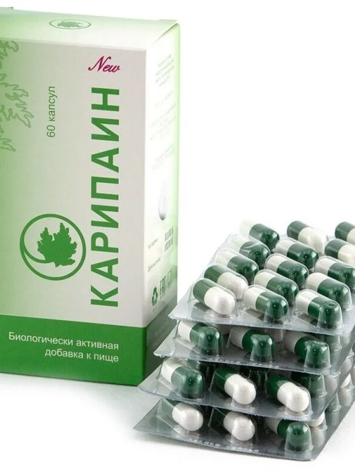 Original Karipain Caripain Scar enzymatic skin gel with Collagenase and Tizol regeneration 40 ml ( 1.35 oz )