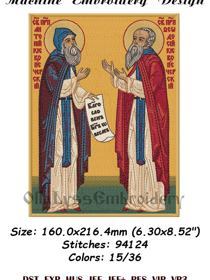 Anthony and Theodosius of the Caves embroidery design