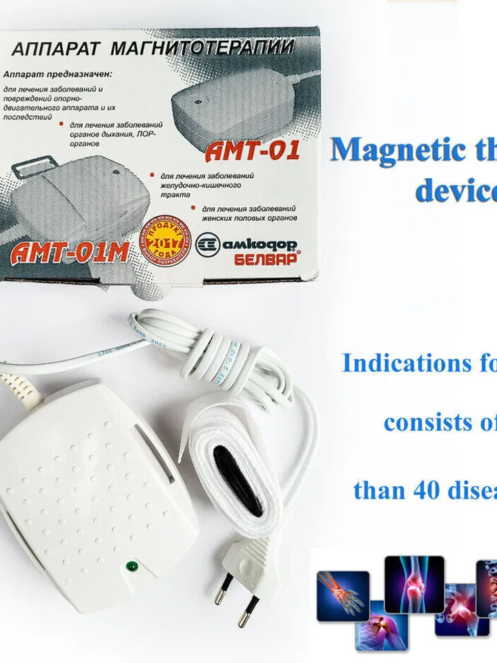 Magnetic pulse therapy device Amkodor AMT 01M belt. Magnetic field PEMF Belvar
