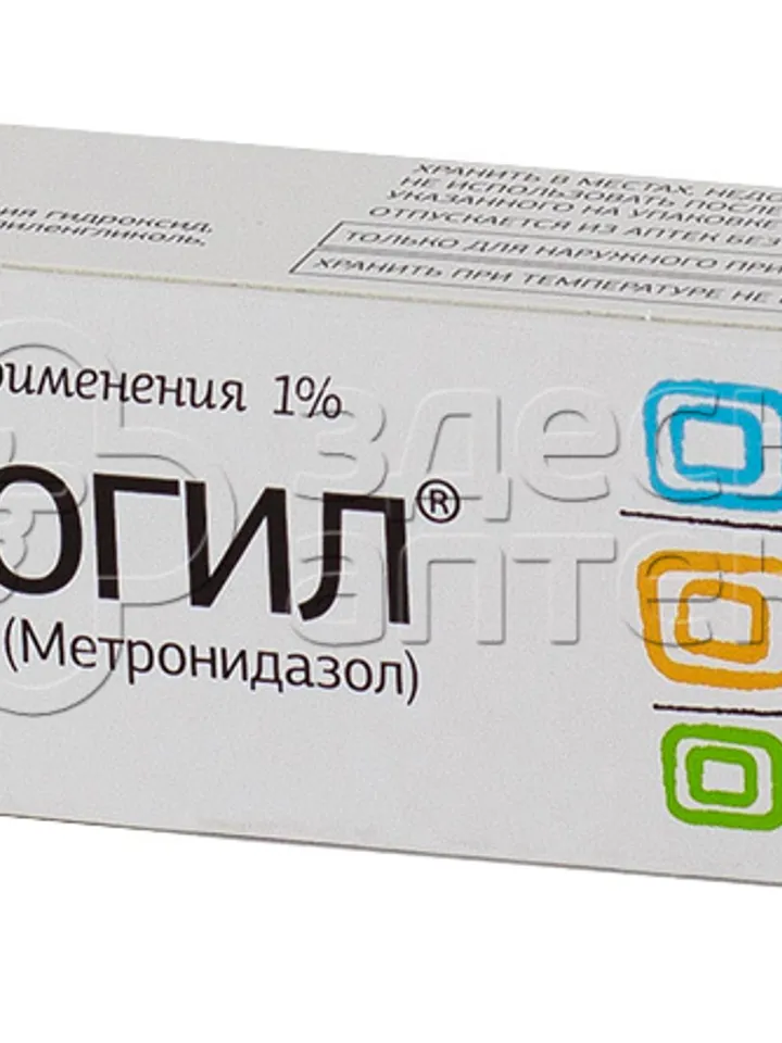 Metrogil gel Metronidazole STOP ACNE cream