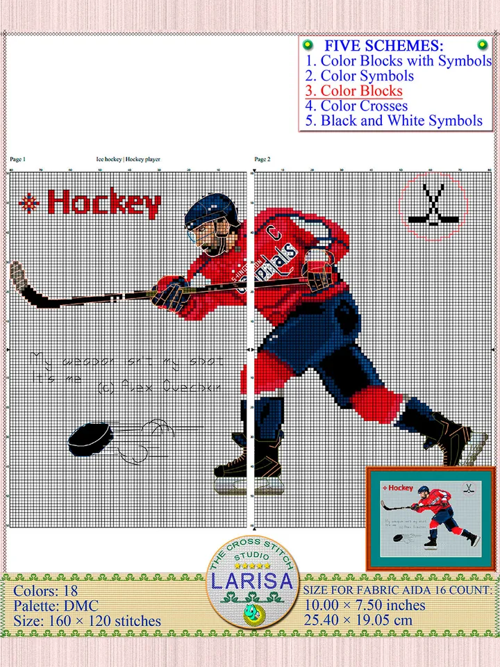 Hockey Cross Stitch Pattern | Hockey Player | Ice Hockey