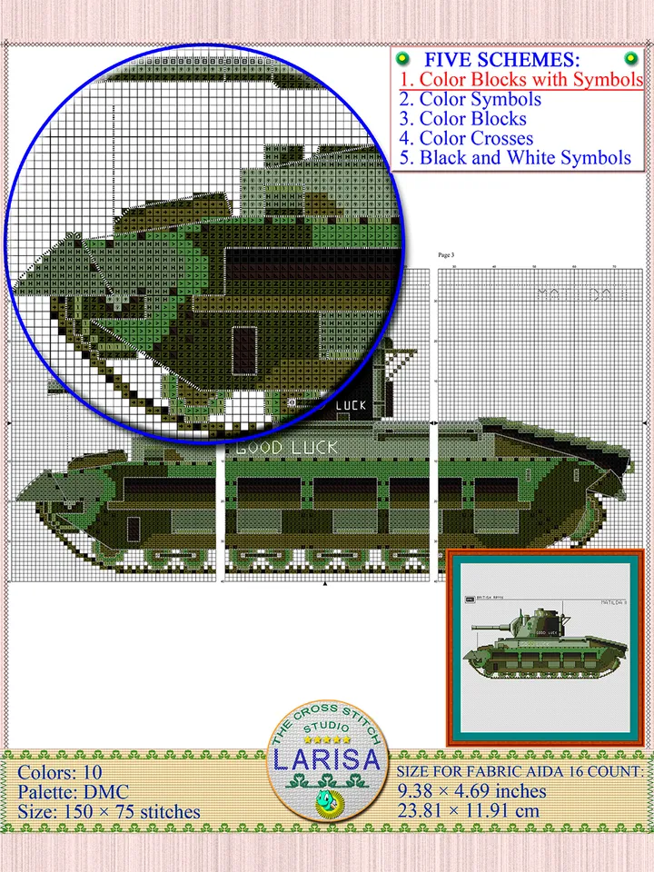 Matilda Cross Stitch Pattern | WWII British Infantry Tank | Matilda II Tank Embroidery Chart