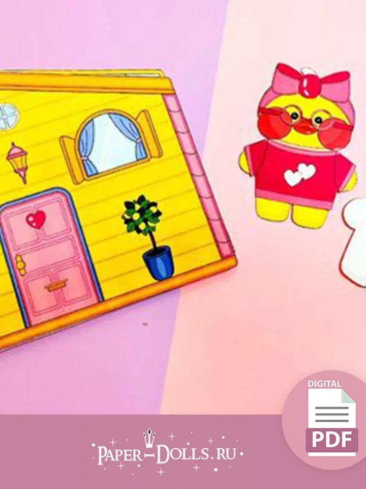 House in album for Lalafanfan