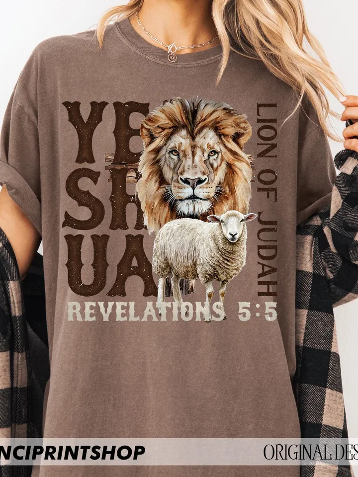 Retro Christian Png, Jesus png, YESHUA Png, Lion of Judah Png, Bible Verse png, Christian Shirt Design, Religious Png, Christian png, Retro