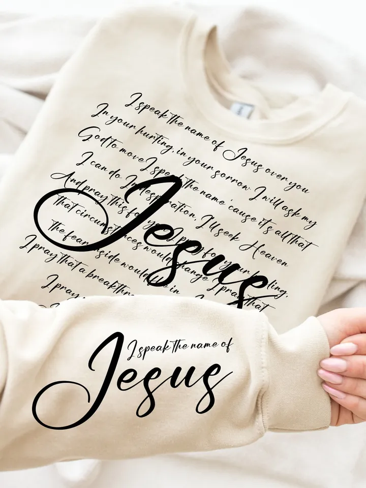 I Speak The Name Of Jesus SVG PNG, Religious Svg, Christian Svg, Jesus Svg, Bible Verses Svg, Faith Svg, Easter Svg, Song Svg, Sleeve png