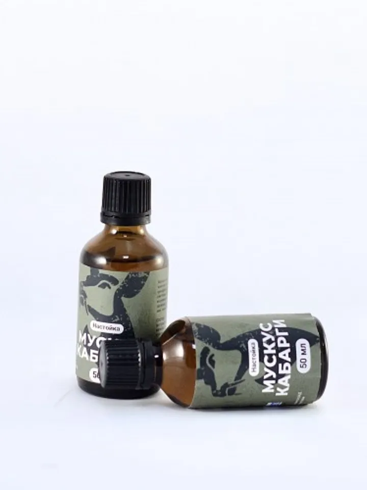 Musk of deer 100%, 100 ml