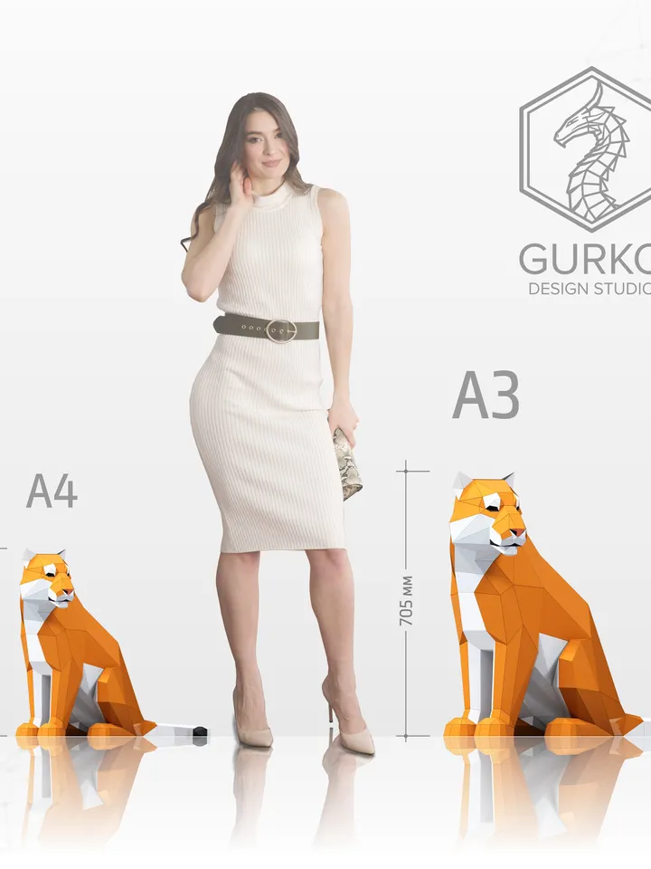 Papercraft Sitting Tiger Turned, Cat, Digital Template, PDF Download, Gurko, LowPoly, Pepakura, DIY Origami Sculpture, Paper Party Decor