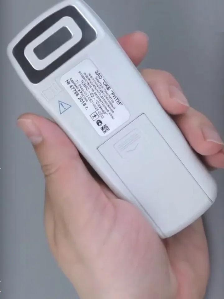 Ritm SCENAR CHANS-02 electrical neurostimulator for home therapy