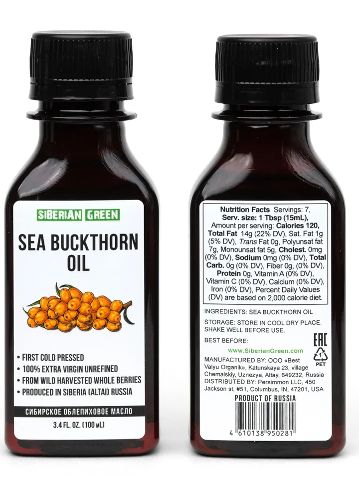 Siberian Sea Buckthorn Seeds and Berries Oil Natural Extra Virgin Cold Pressed 100 ml/3.4 fl oz Premium Carotenoids