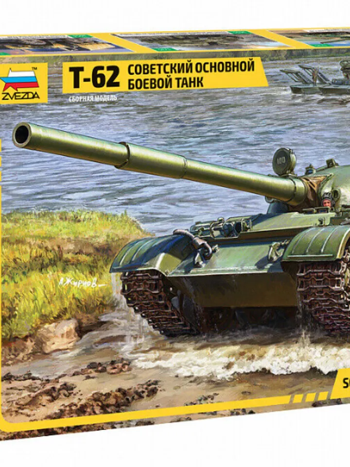 Original Zvezda 3622 Soviet Main Battle Tank T-62 Plastic Scale Model 1:35 NEW BOX