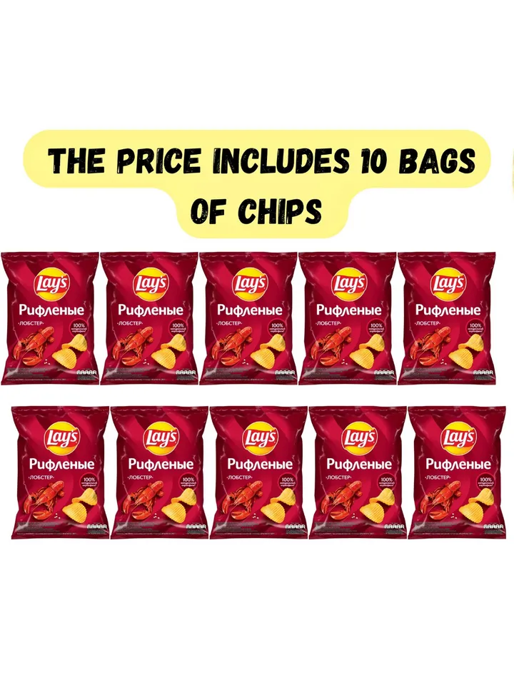 "Lay's" Lay's chips with lobster flavor 4.93oz The order includes 10 pieces