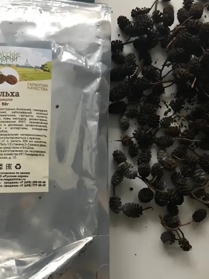 Alder cones 50 g