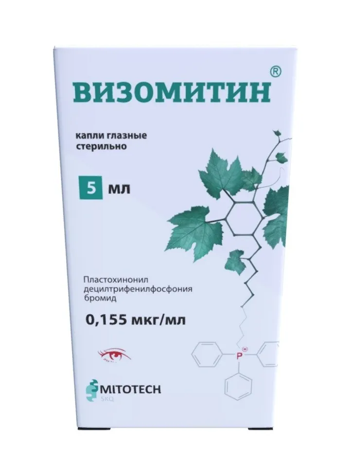 Visomitin 0.155 mcg/ml SkQ1 bottle eye drops 5 ml MitoQ